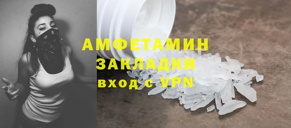 mdpv Балабаново