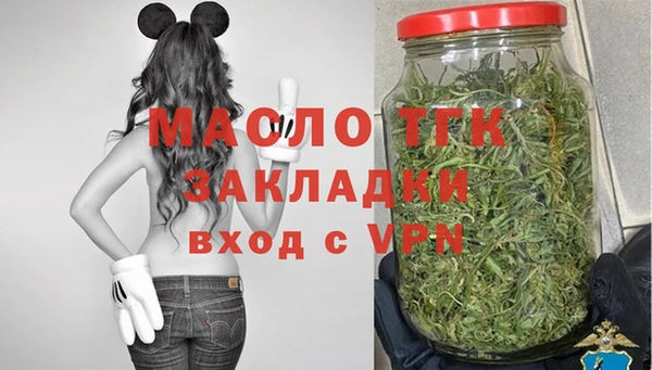 mix Балахна